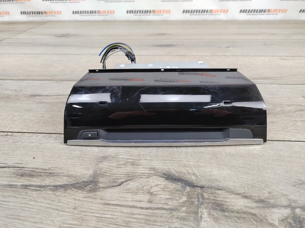 СД чейнджер, 3000 рублей, Москва