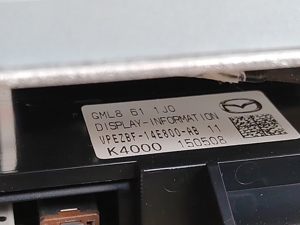 Дисплей информационный, 13000 рублей, Москва