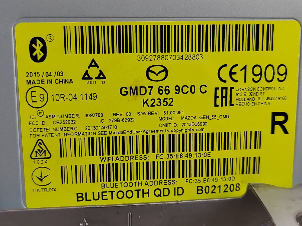 Дисплей информационный, 13000 рублей, Москва