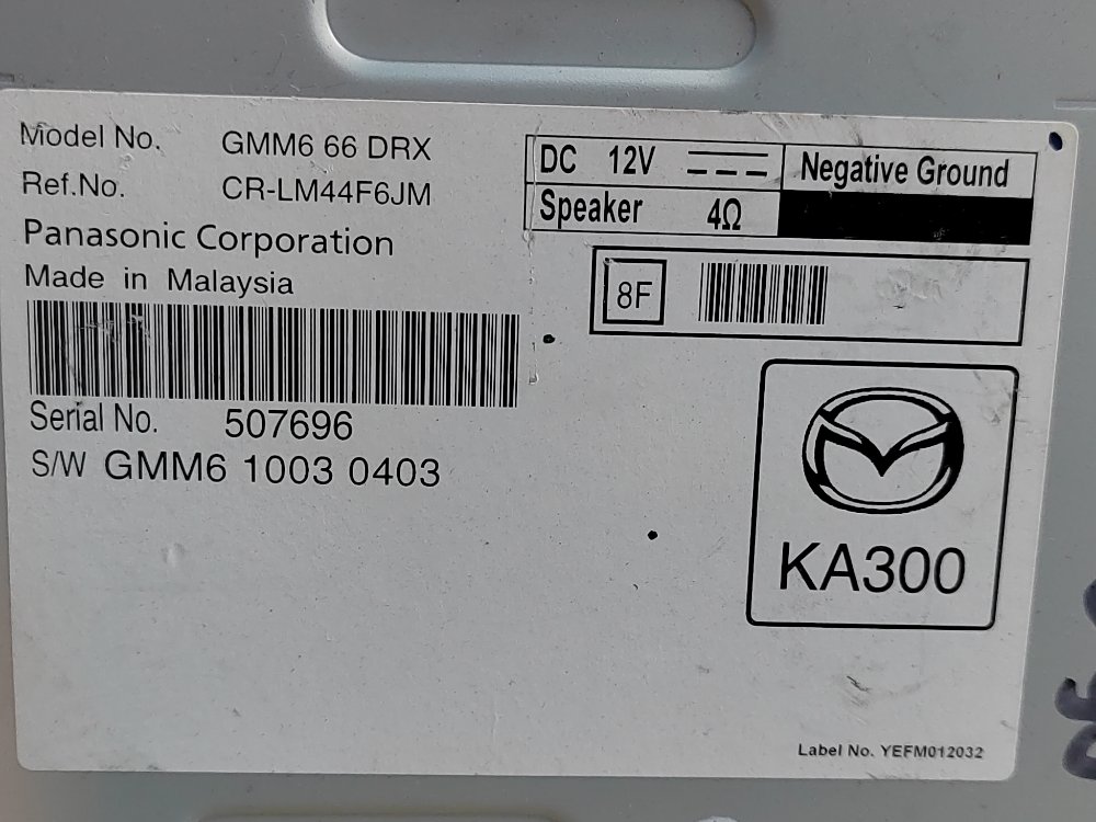 Блок электронный, 5500 рублей, Москва