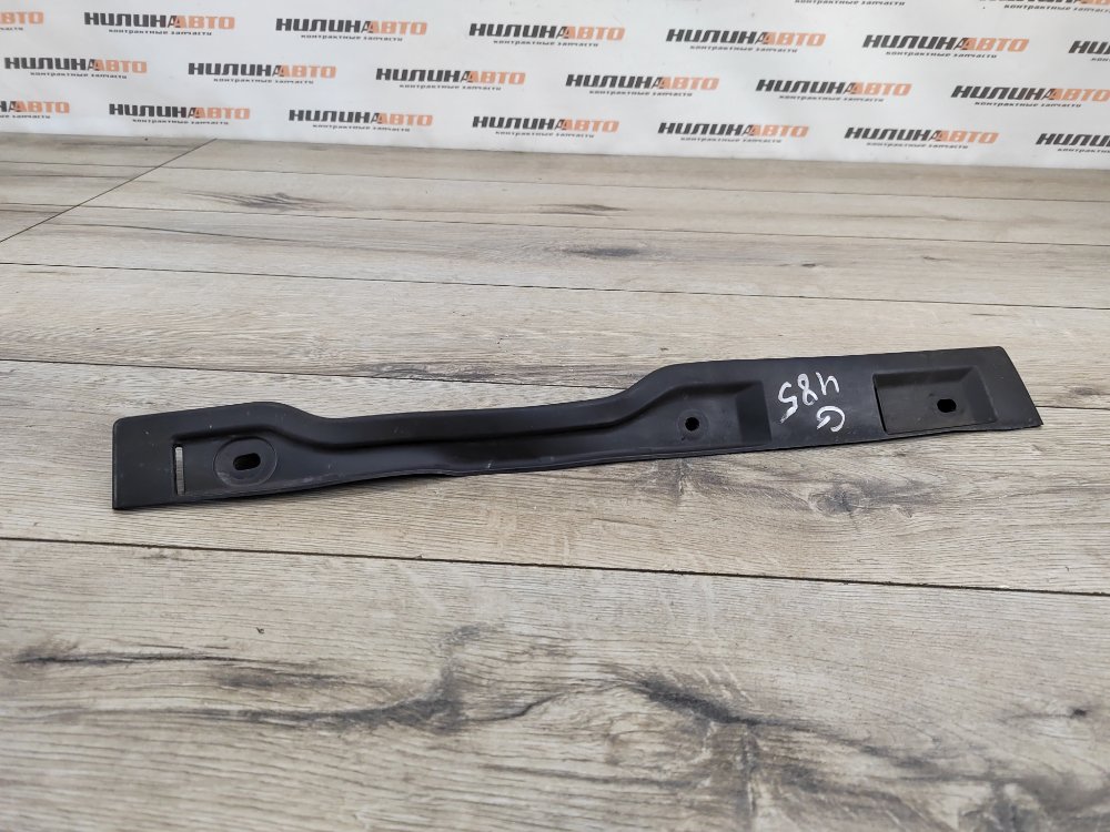 Пыльник крыла, 900 рублей, Москва