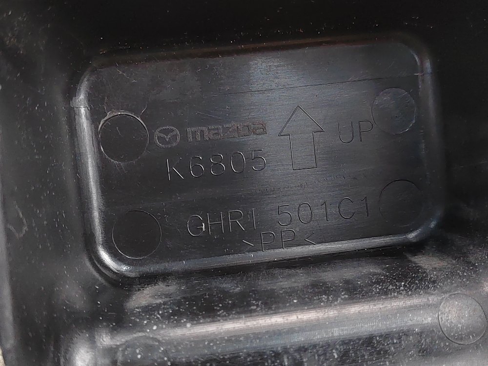 Накладка замка капота, 500 рублей, Москва