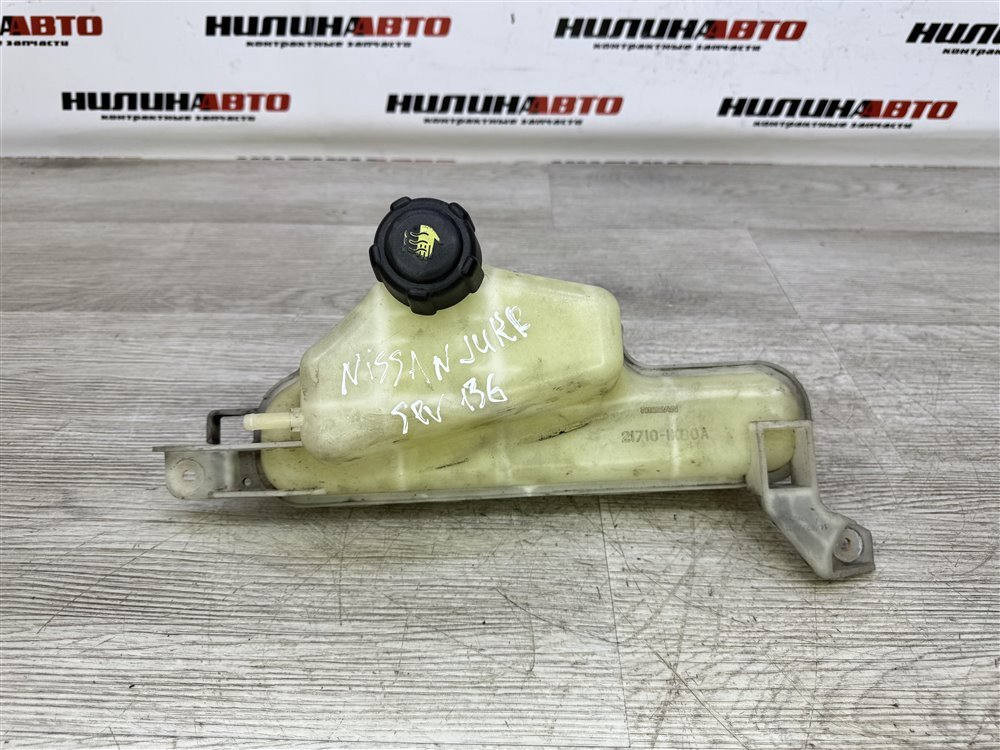 Бачок расширительный, 2500 рублей, Севастополь