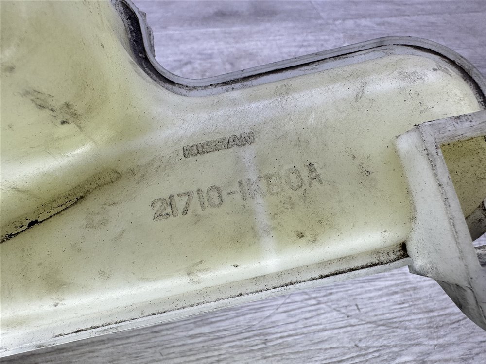 Бачок расширительный, 2500 рублей, Севастополь