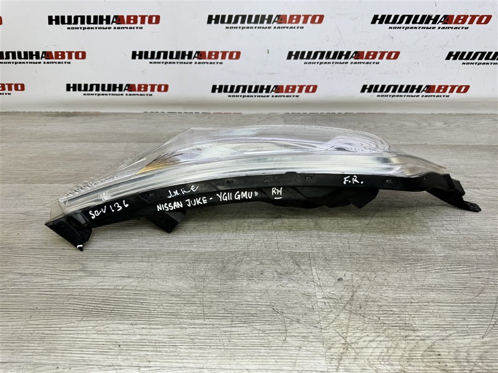 Повторитель поворота, 5000 рублей, Севастополь