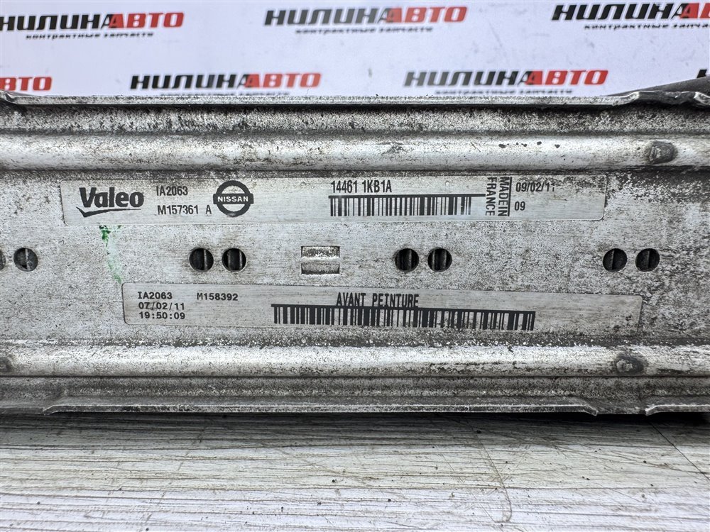 Интеркулер, 2000 рублей, Севастополь