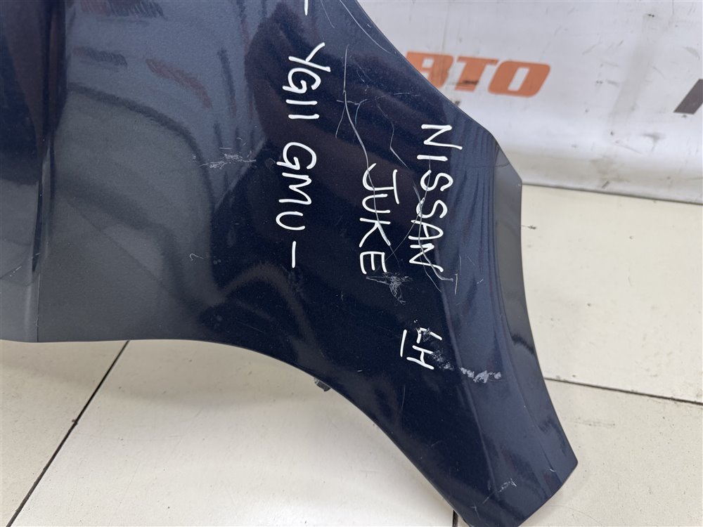 Крыло, 12000 рублей, Севастополь