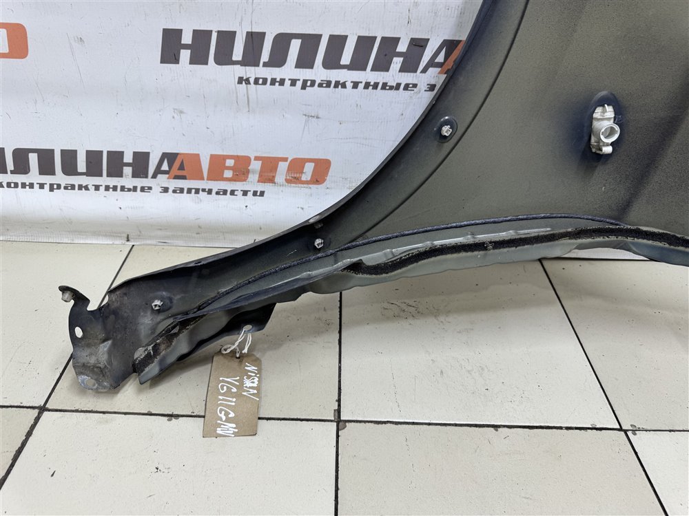 Крыло, 12000 рублей, Севастополь