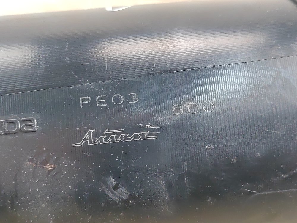 Адсорбер, 1200 рублей, Москва