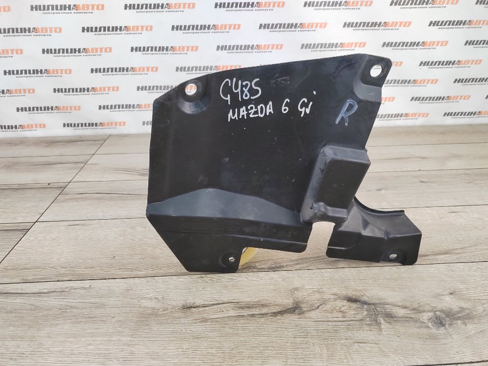 Пыльник двигателя, 400 рублей, Москва