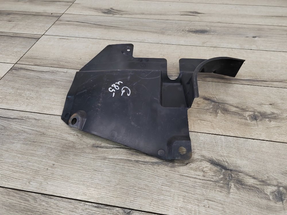 Пыльник двигателя, 400 рублей, Москва