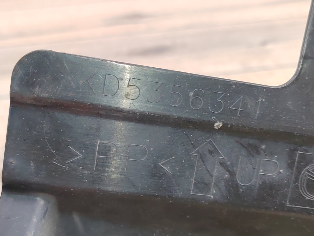 Пыльник двигателя, 400 рублей, Москва