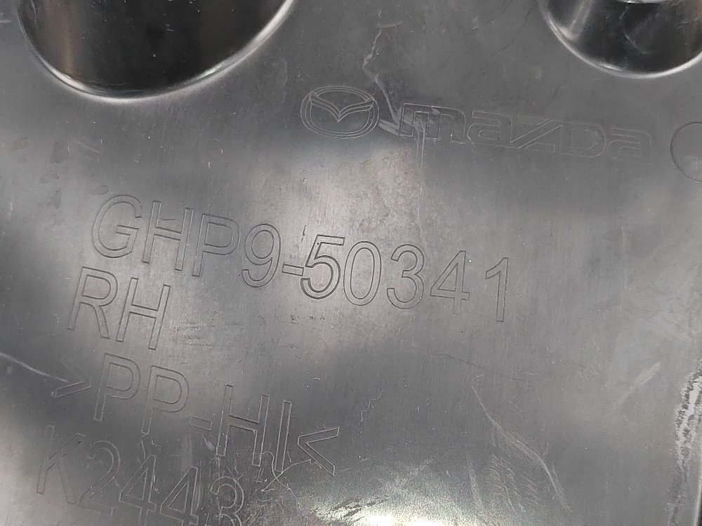 Подкрылок, 1600 рублей, Москва