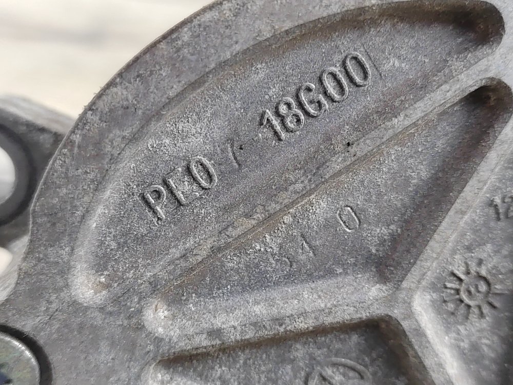 Вакуумный насос, 1500 рублей, Москва