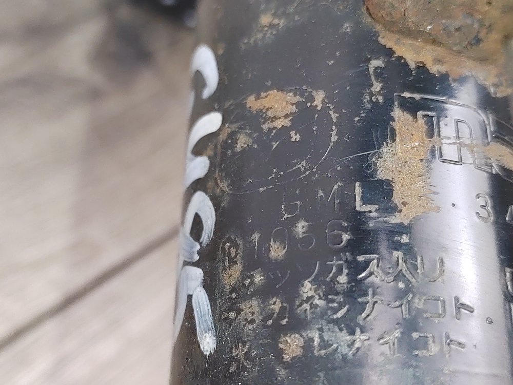 Амортизатор, 6000 рублей, Москва