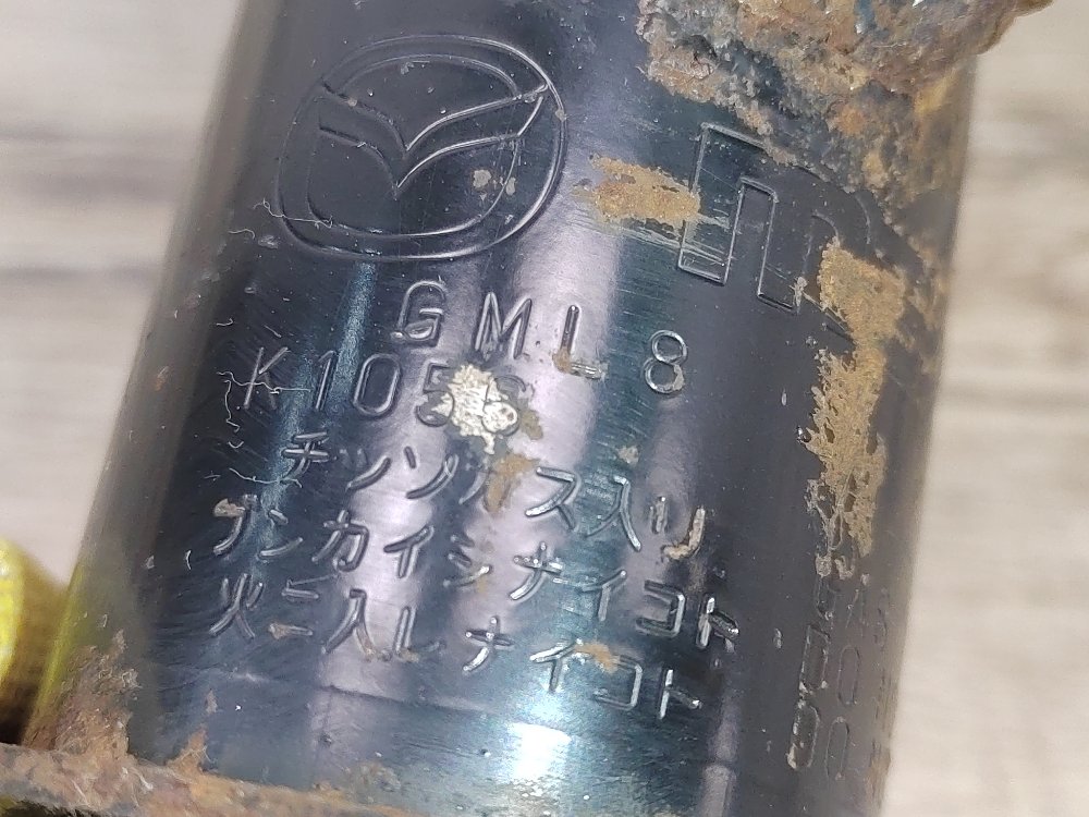 Амортизатор, 6000 рублей, Москва