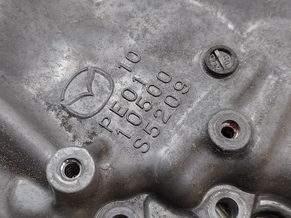 Крышка двигателя, 2000 рублей, Москва