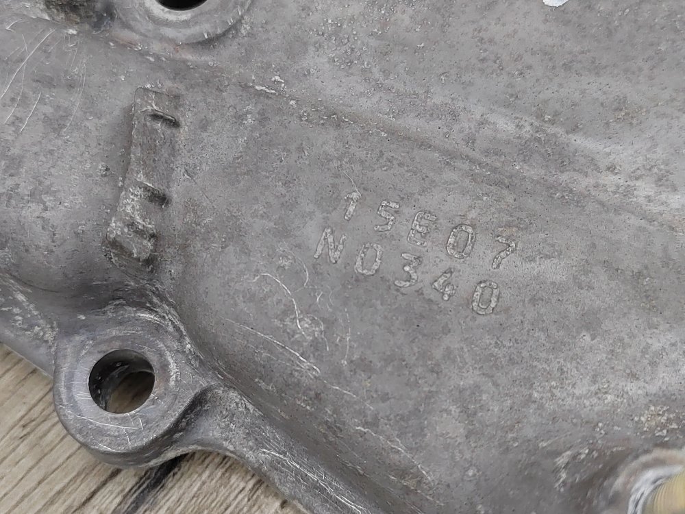 Крышка двигателя, 2000 рублей, Москва