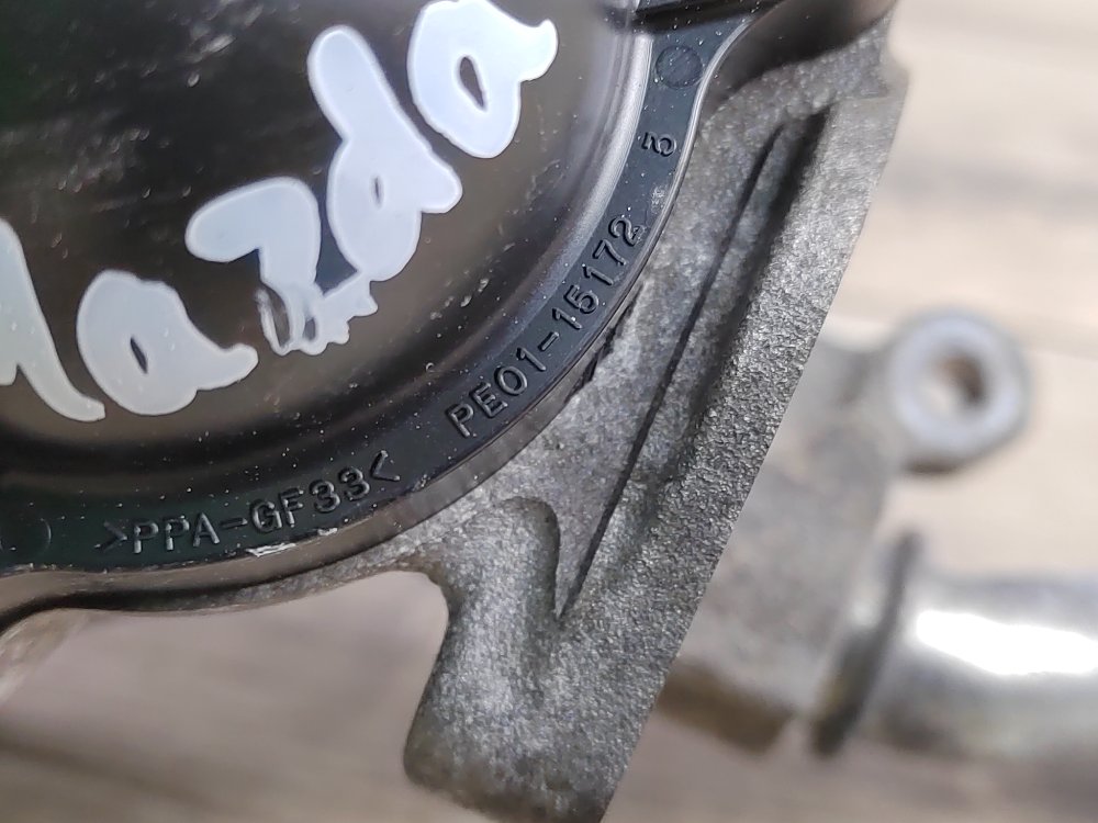 Корпус термостата, 800 рублей, Москва