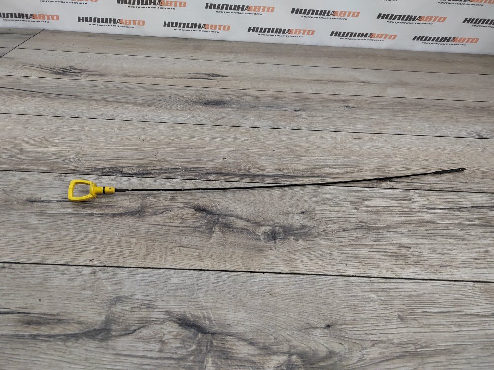 Щуп масляный, 900 рублей, Москва