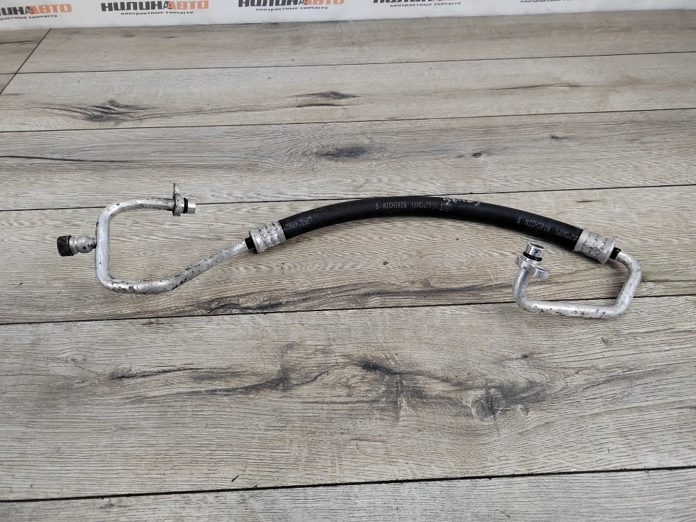 Трубка кондиционера, 2000 рублей, Москва