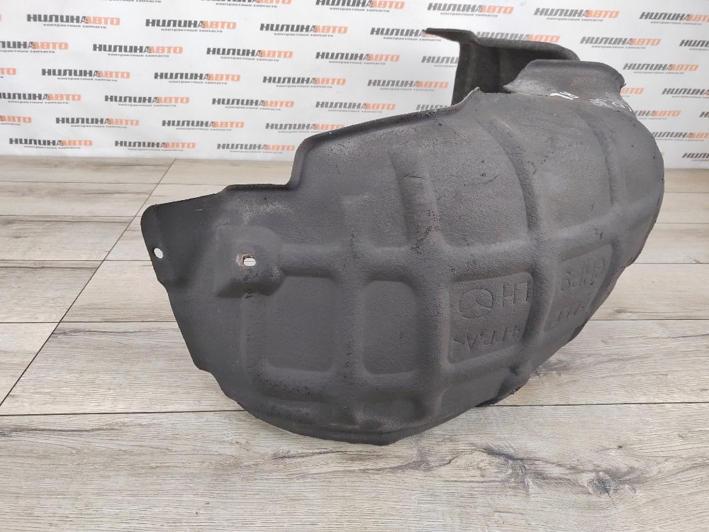 Подкрылок, 1500 рублей, Москва