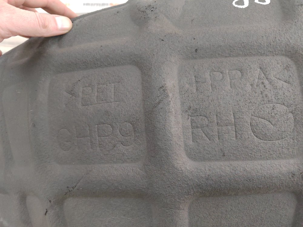 Подкрылок, 1500 рублей, Москва