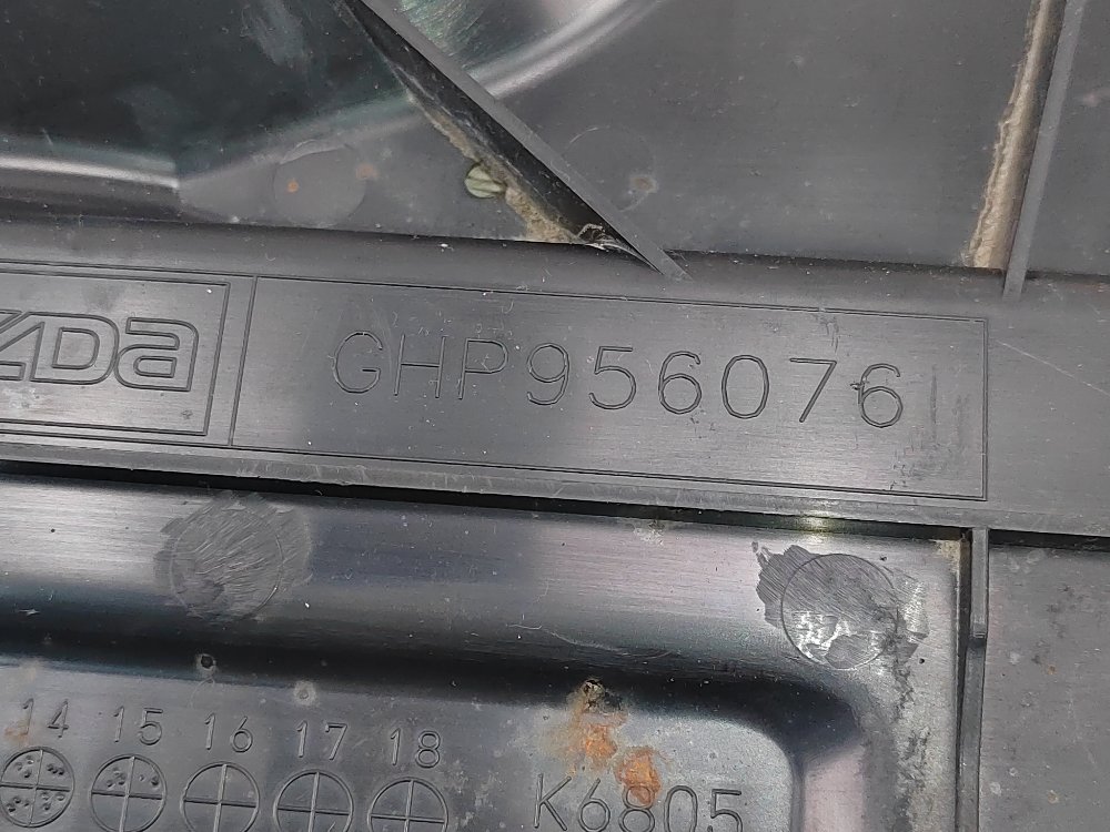 Защита днища пыльник, 500 рублей, Москва