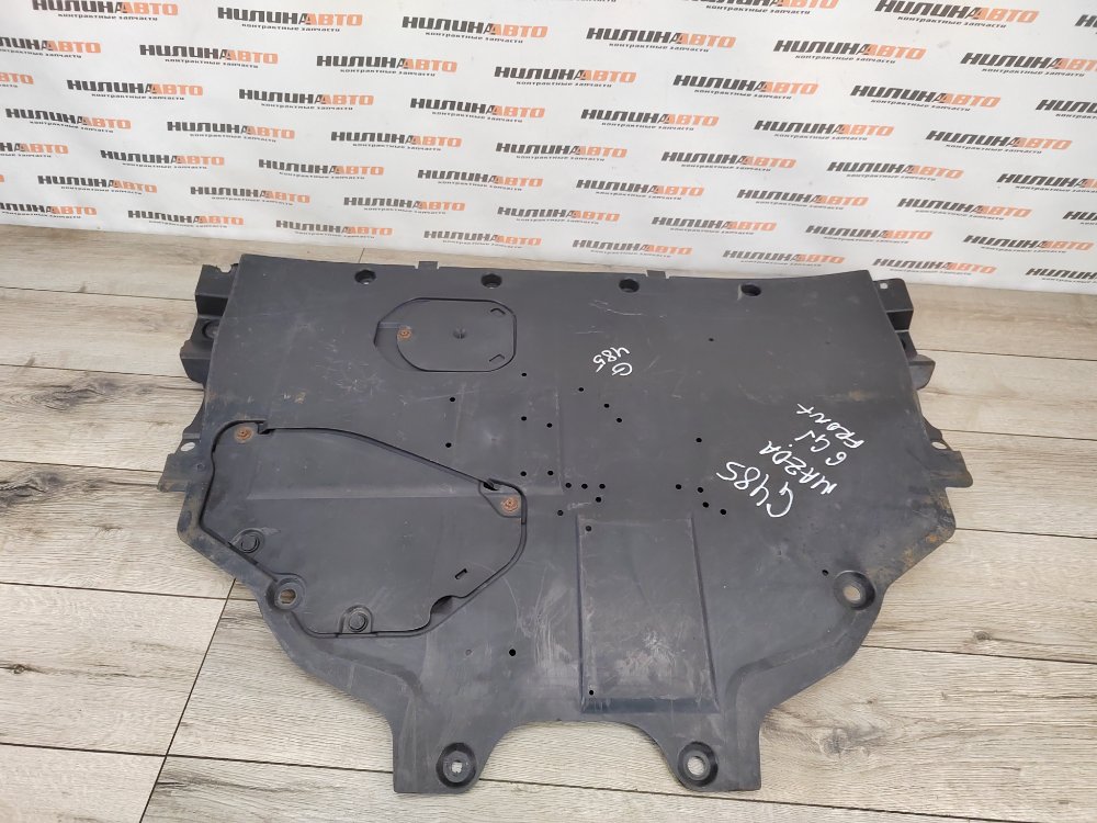 Защита двигателя, 1000 рублей, Москва