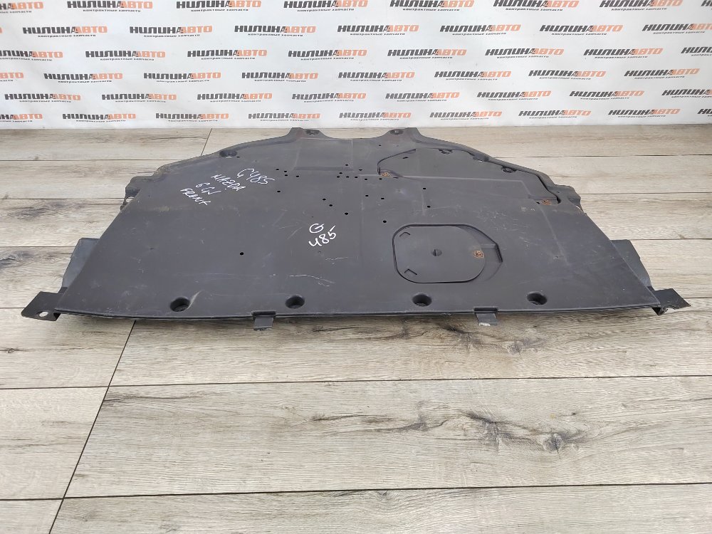 Защита двигателя, 1000 рублей, Москва