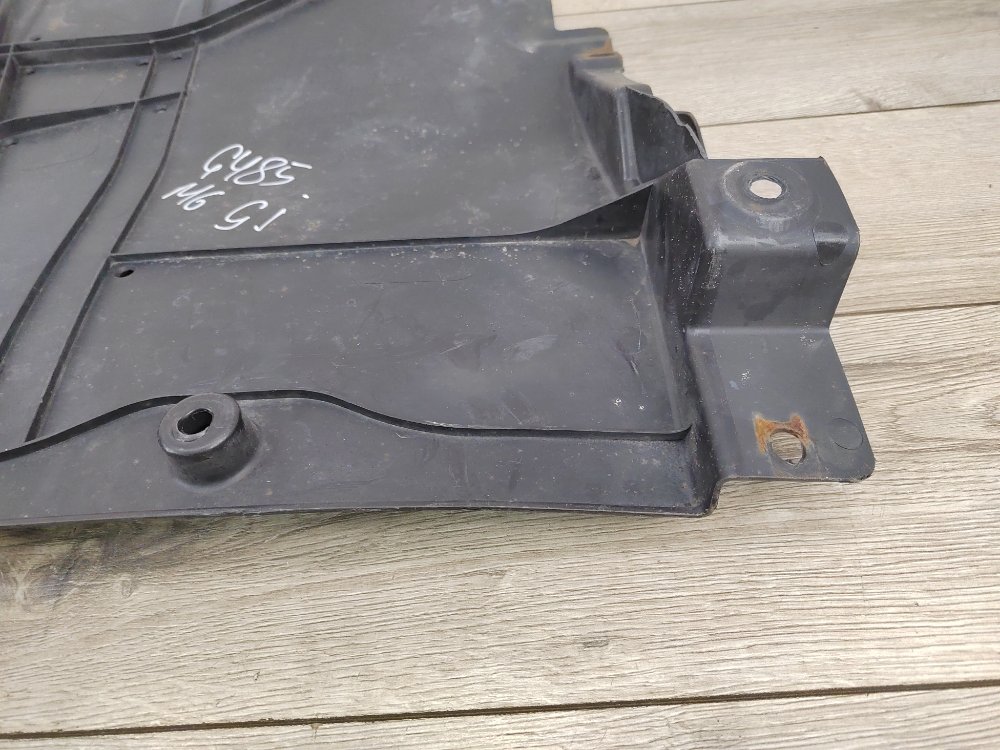 Защита двигателя, 1000 рублей, Москва