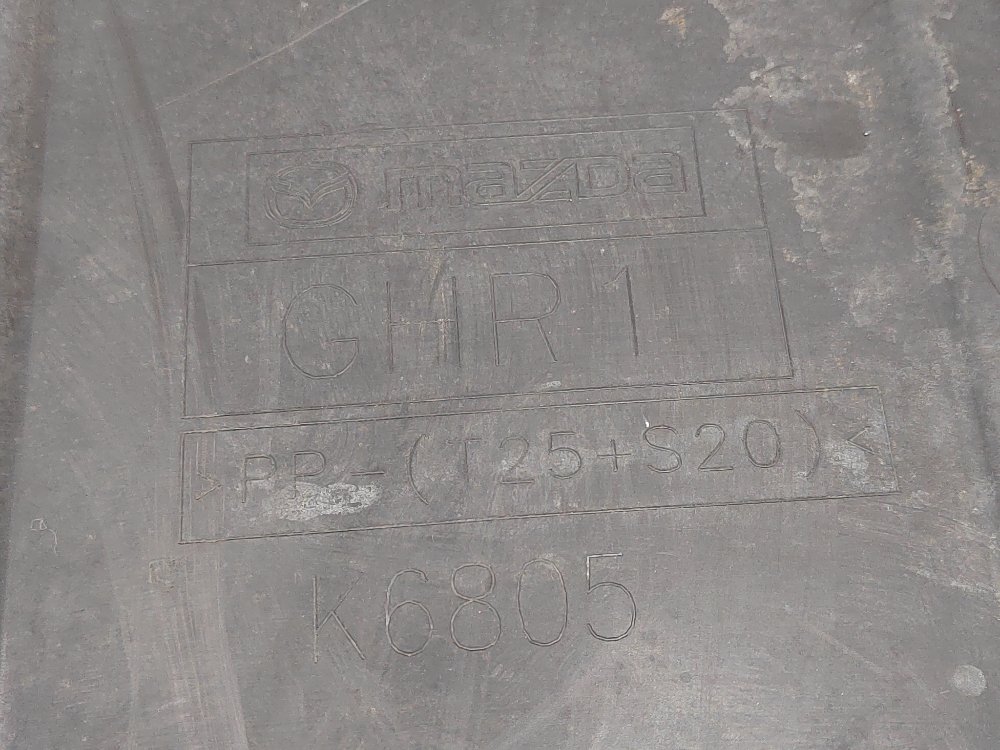 Защита двигателя, 1000 рублей, Москва