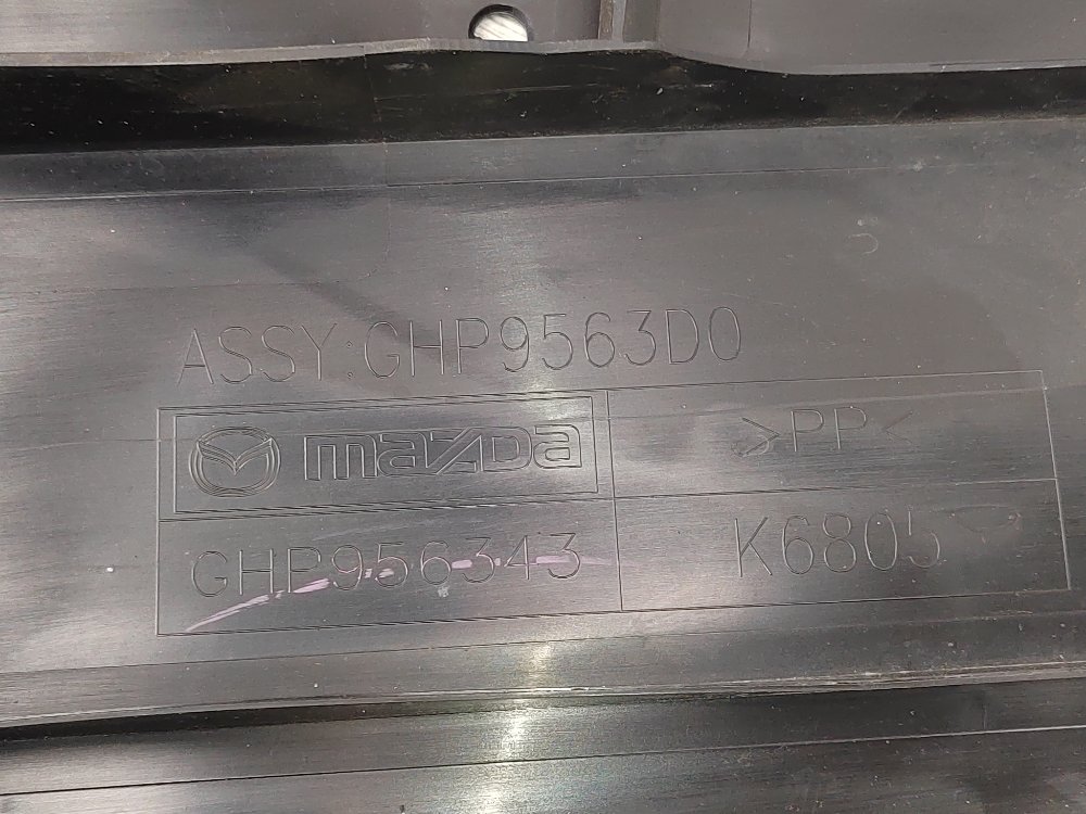 Защита днища пыльник, 3000 рублей, Москва