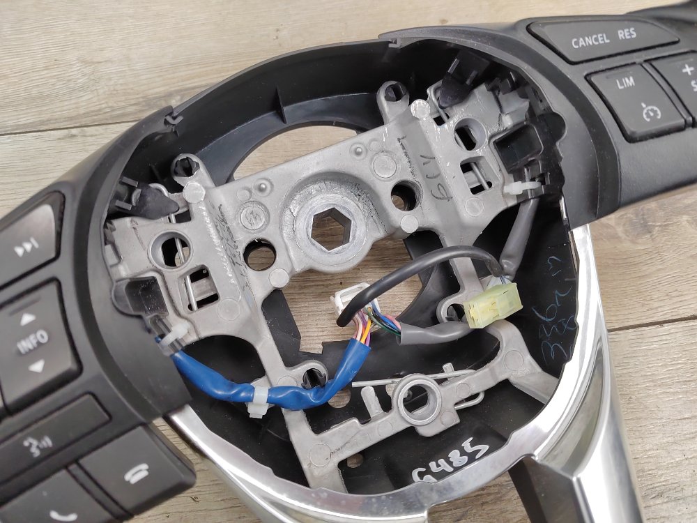 Руль, 3000 рублей, Москва