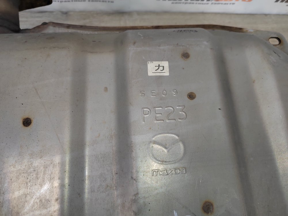 Глушитель, 9000 рублей, Москва