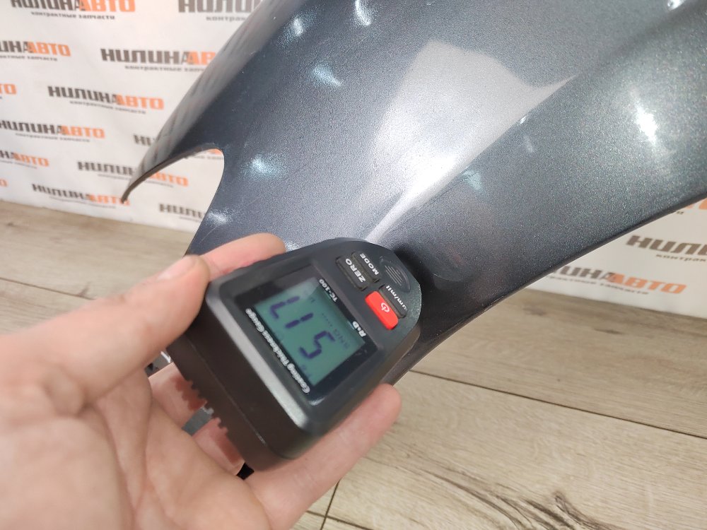 Крыло, 6000 рублей, Москва