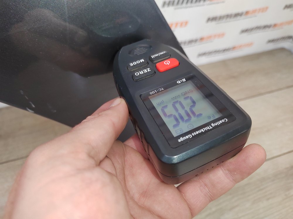 Крыло, 6000 рублей, Москва