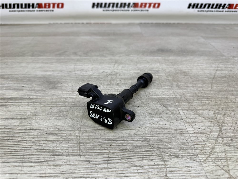 Катушка зажигания, 1000 рублей, Севастополь