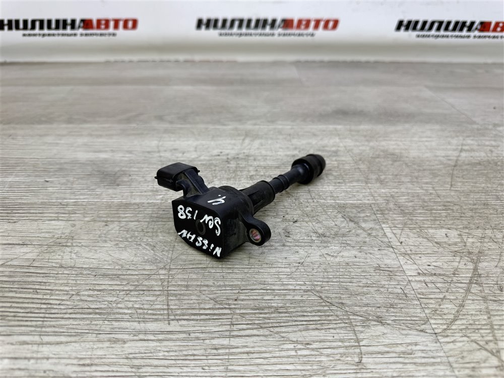 Катушка зажигания, 1000 рублей, Севастополь