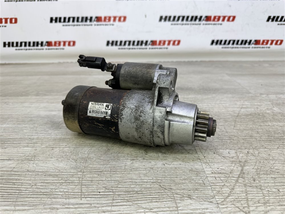 Стартер, 5000 рублей, Севастополь