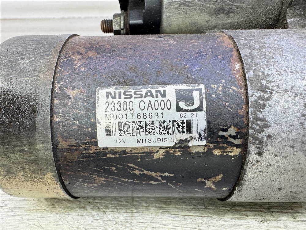 Стартер, 5000 рублей, Севастополь