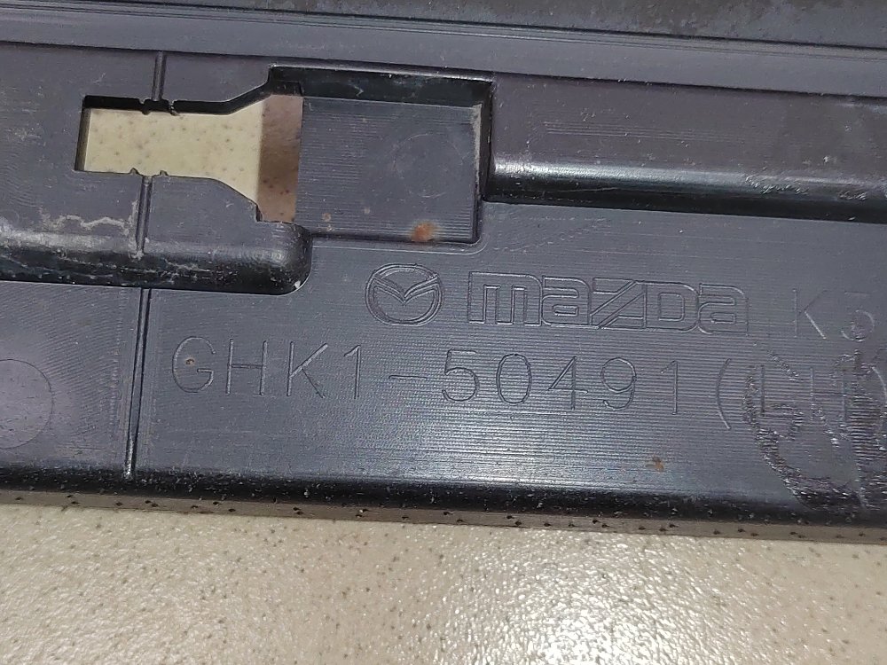 Накладка порога, 5500 рублей, Москва