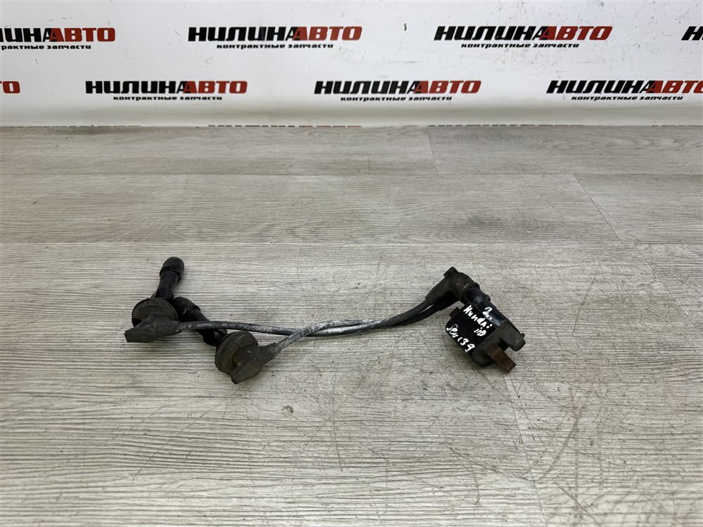 Катушка зажигания, 1500 рублей, Севастополь