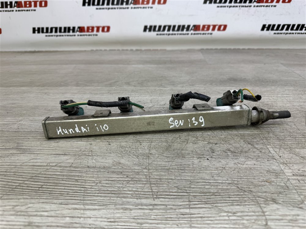 Рампа топливная, 1000 рублей, Севастополь