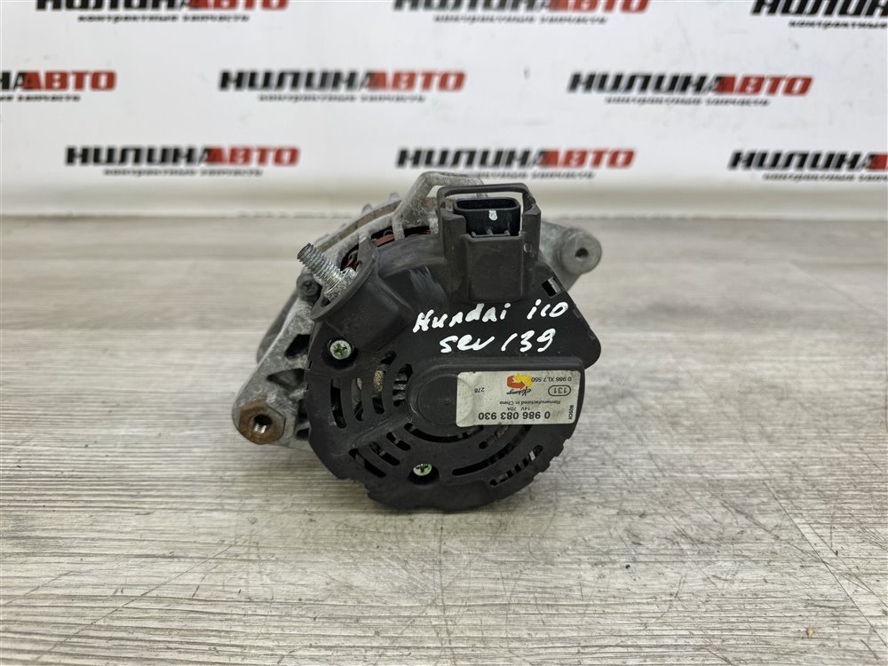 Генератор, 5000 рублей, Севастополь