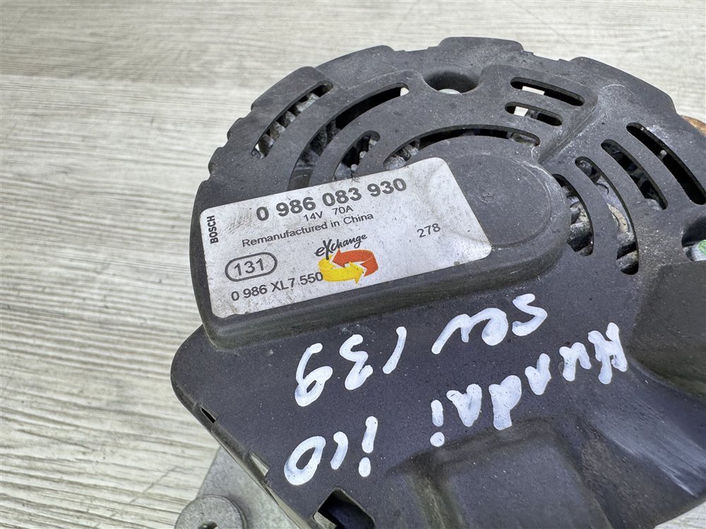 Генератор, 5000 рублей, Севастополь