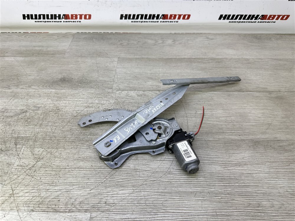 Стеклоподъемник, 500 рублей, Севастополь