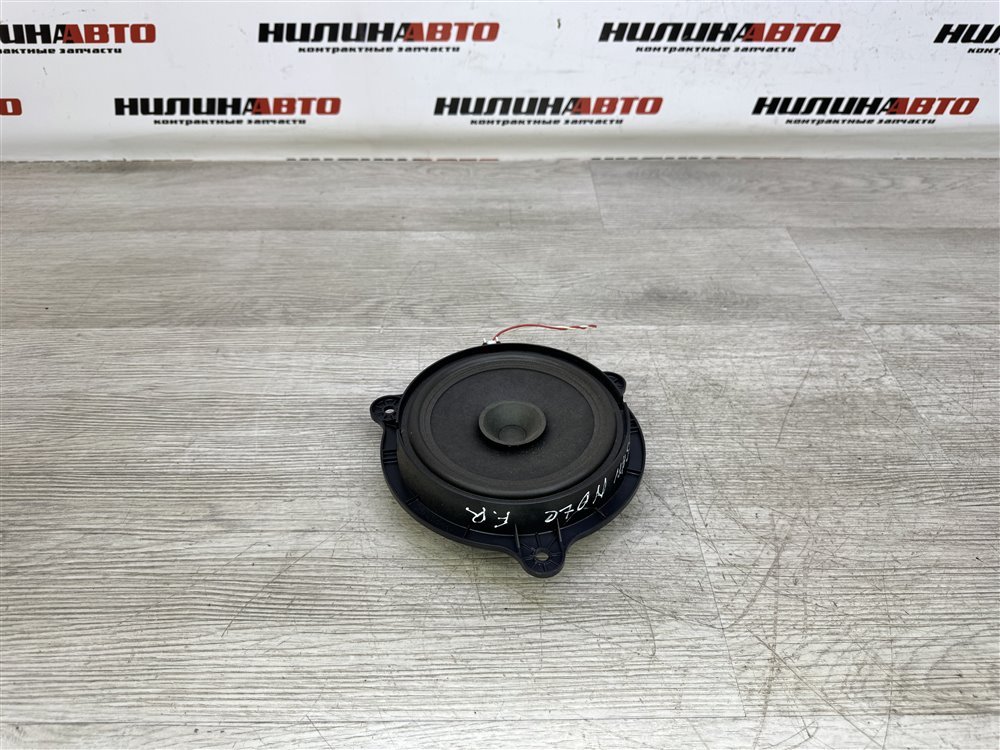 Динамик, 600 рублей, Севастополь