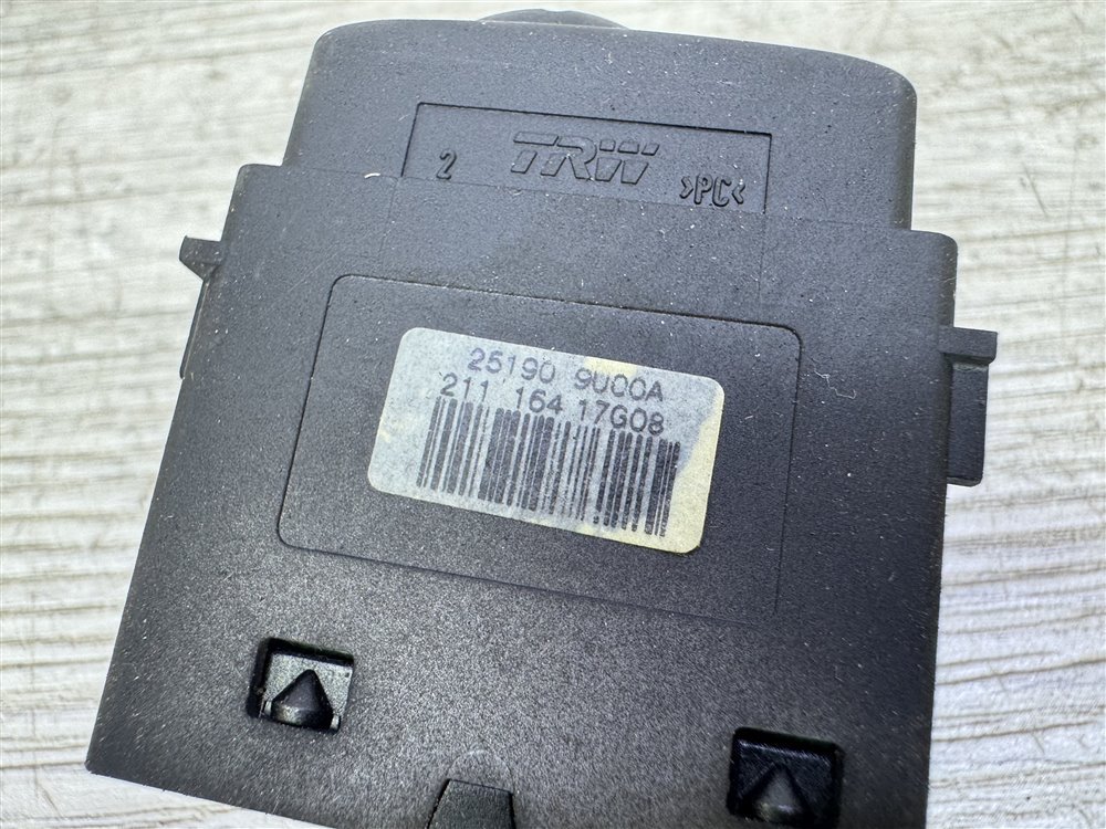 Кнопка корректора фар, 500 рублей, Севастополь