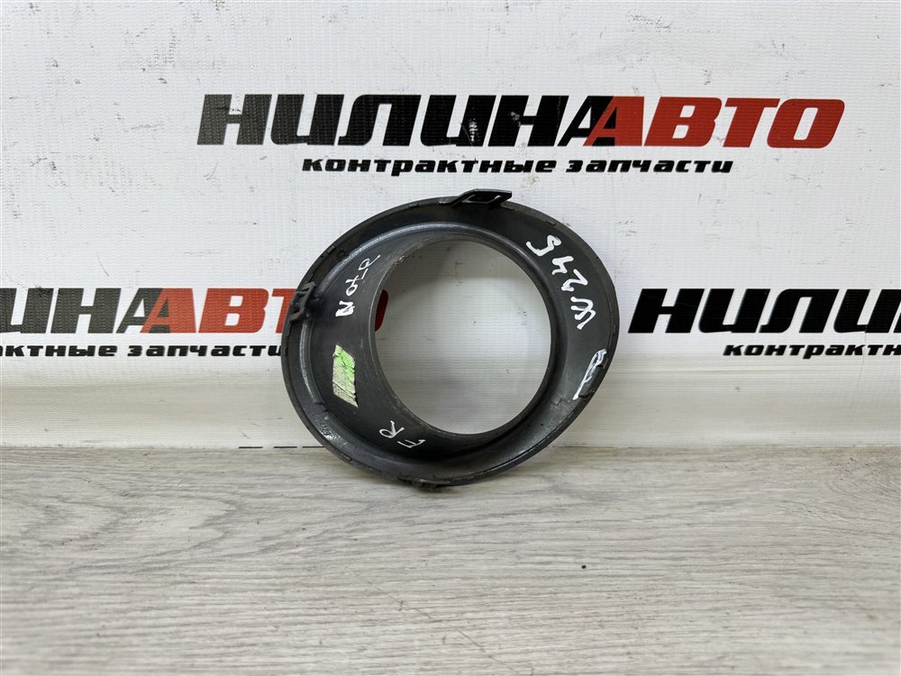 Накладка ПТФ, 2000 рублей, Севастополь